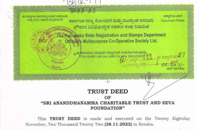Original Trust Deed